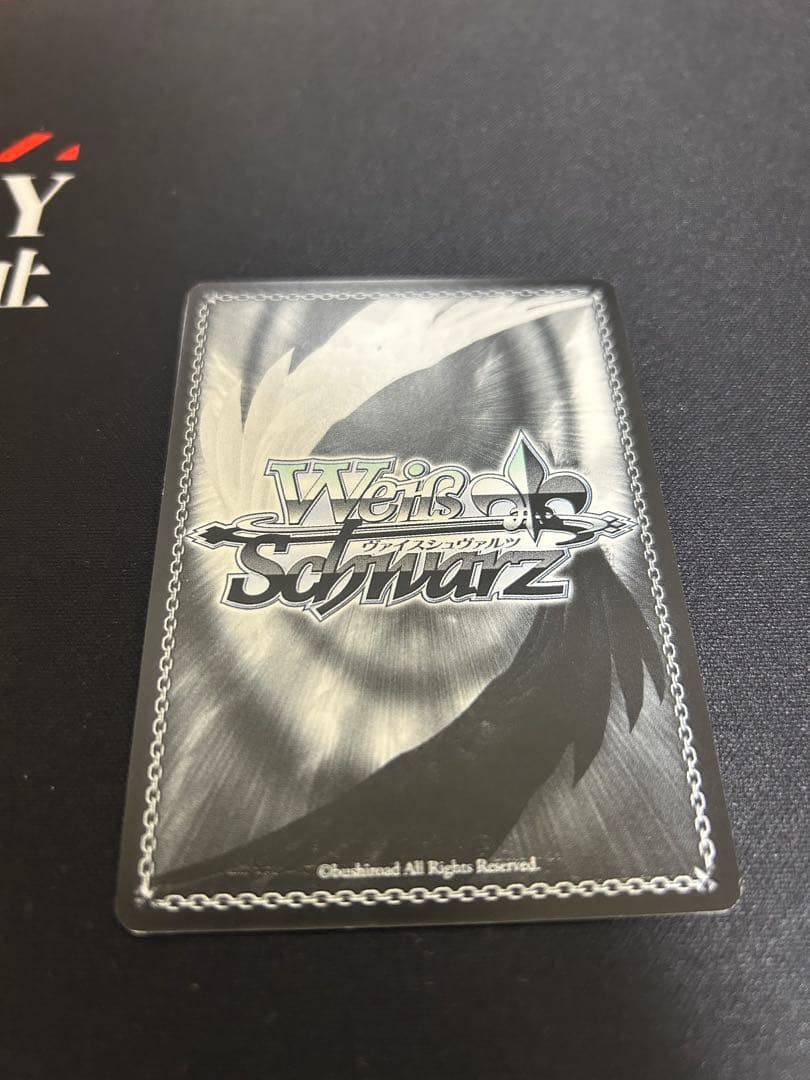 私のキラめき 大場 なな　直筆サイン　ヴァイスシュヴァルツ