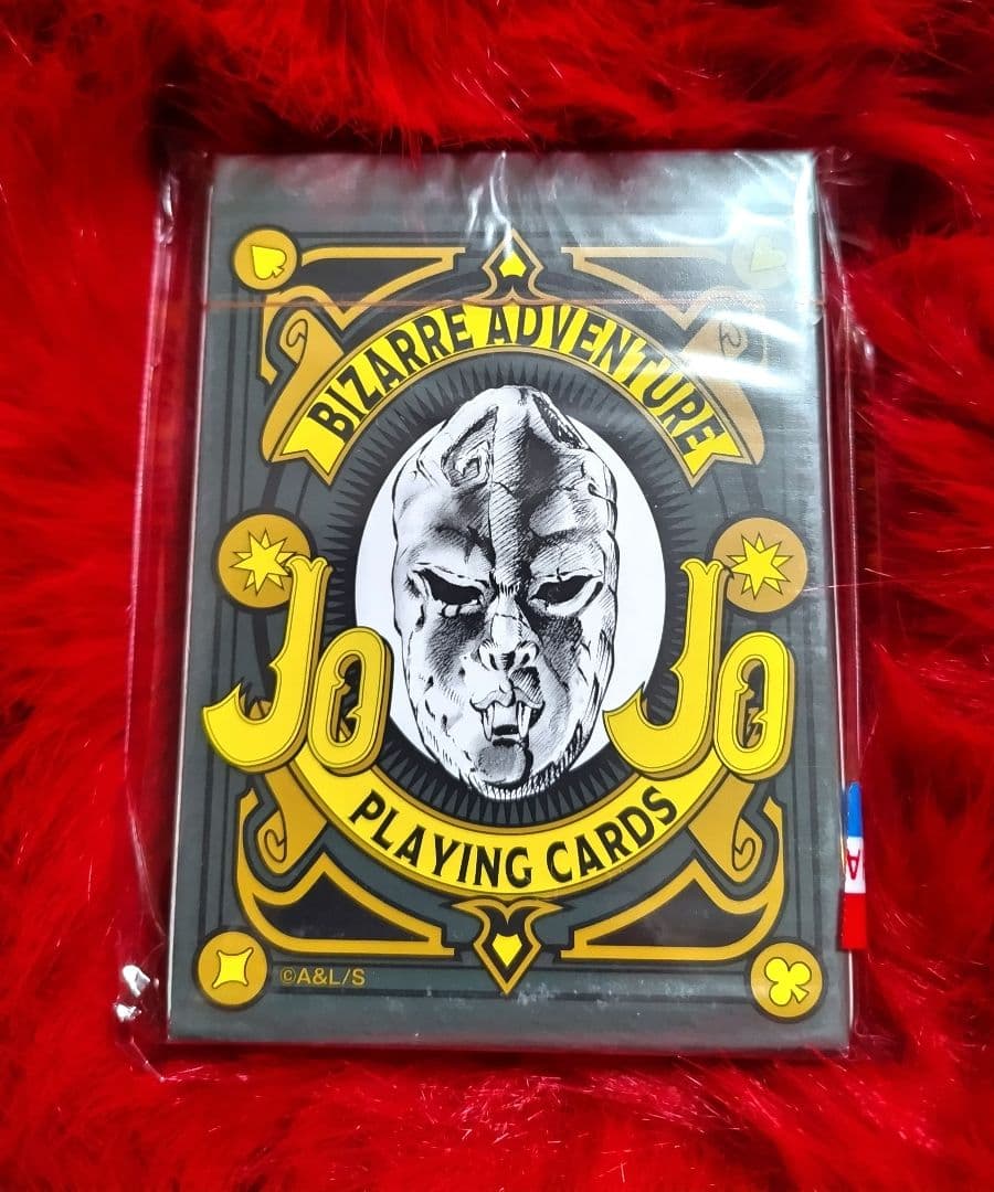 ジョジョワールド 原作 ジョジョの奇妙な冒険 オーロラトランプ