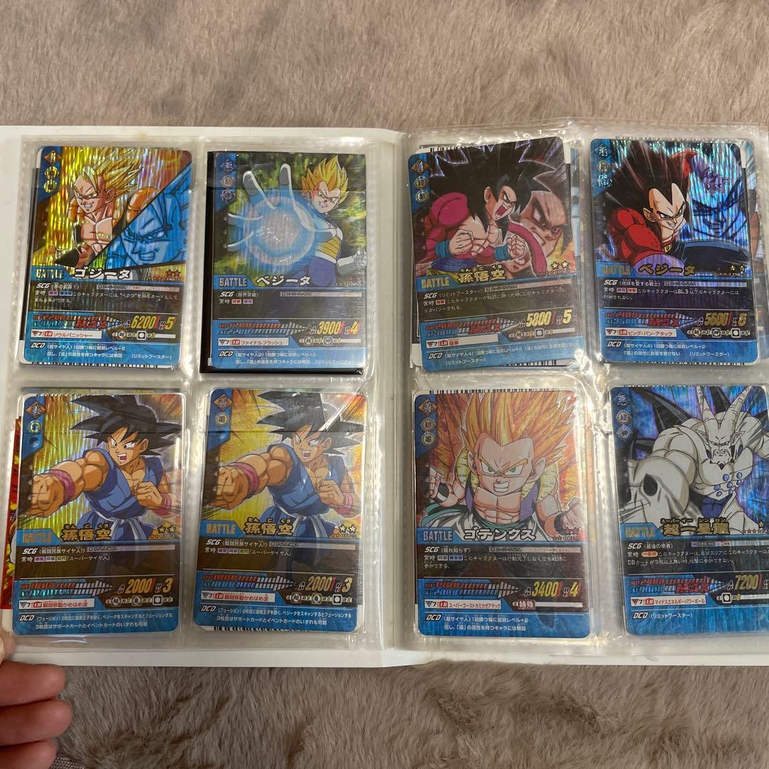 ドラゴンボール データカードダス 激レア爆レアのみ