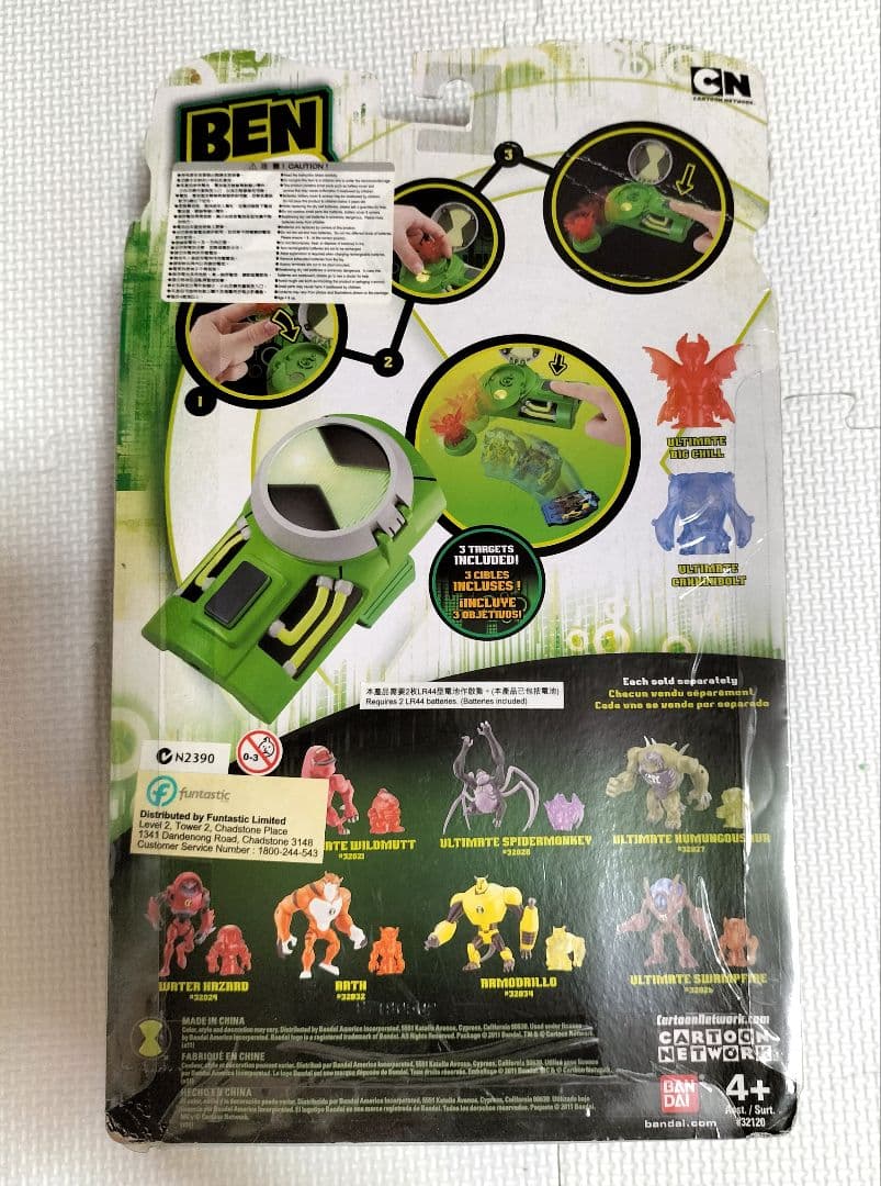 BEN10 オムニトリックス ultramatrix