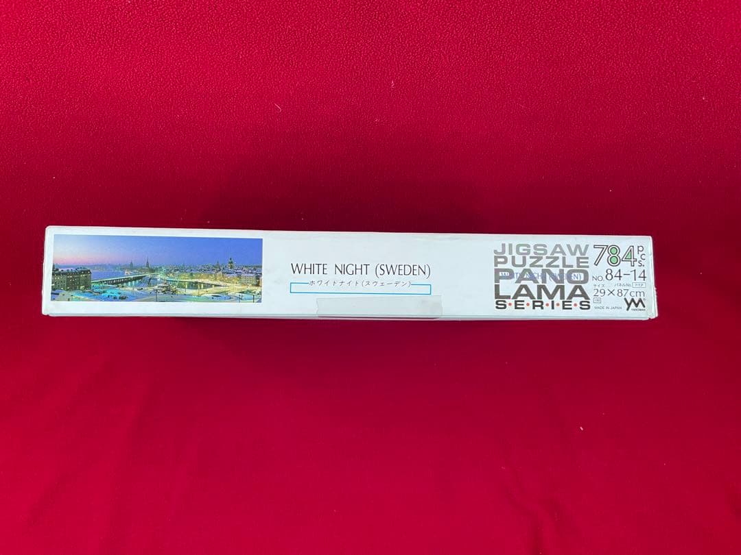 SWEDEN スウェーデン ジグソー パズル 784ピース ホワイトナイト