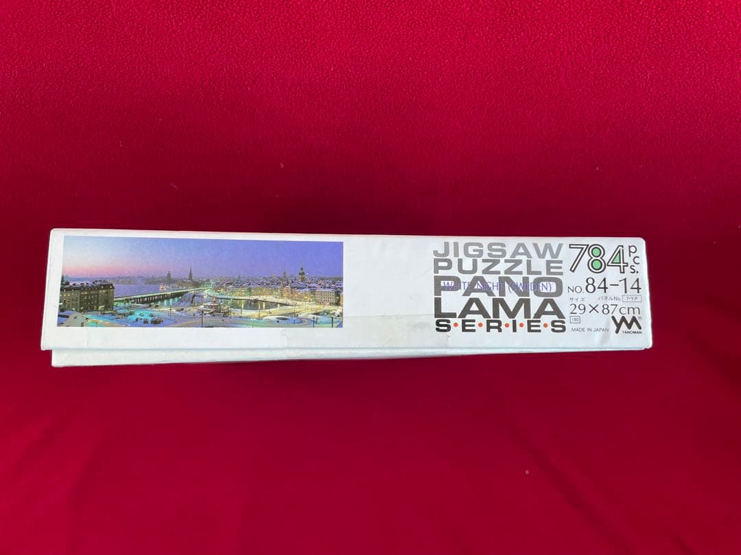 SWEDEN スウェーデン ジグソー パズル 784ピース ホワイトナイト