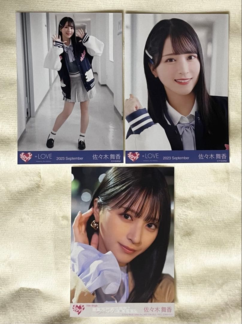 佐々木舞香 生写真 まとめ売り ＝LOVE イコラブ