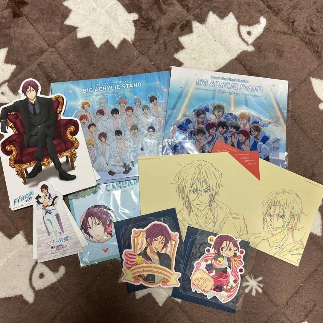 Free！ 松岡凛 まとめ売り