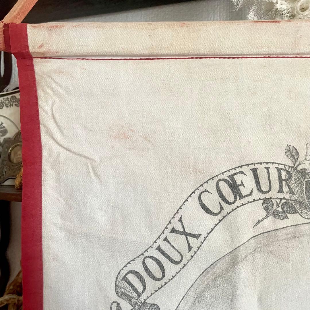 ぶーたろう様専用 教会用バナー イエスキリスト 聖心 旗 19世紀 - メルカリ