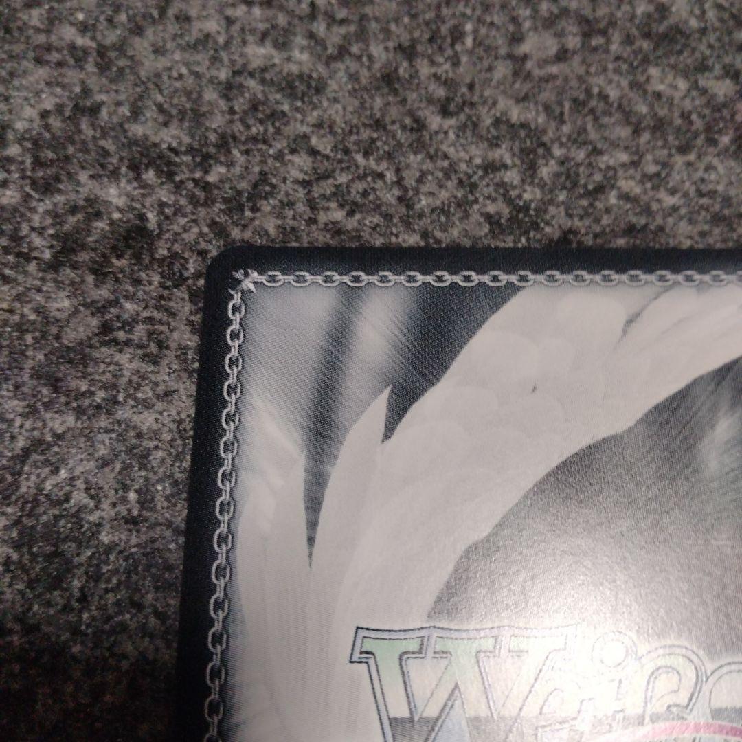 ヴァイスロゼ　one of a kind みさき　PR+ サイン　1枚