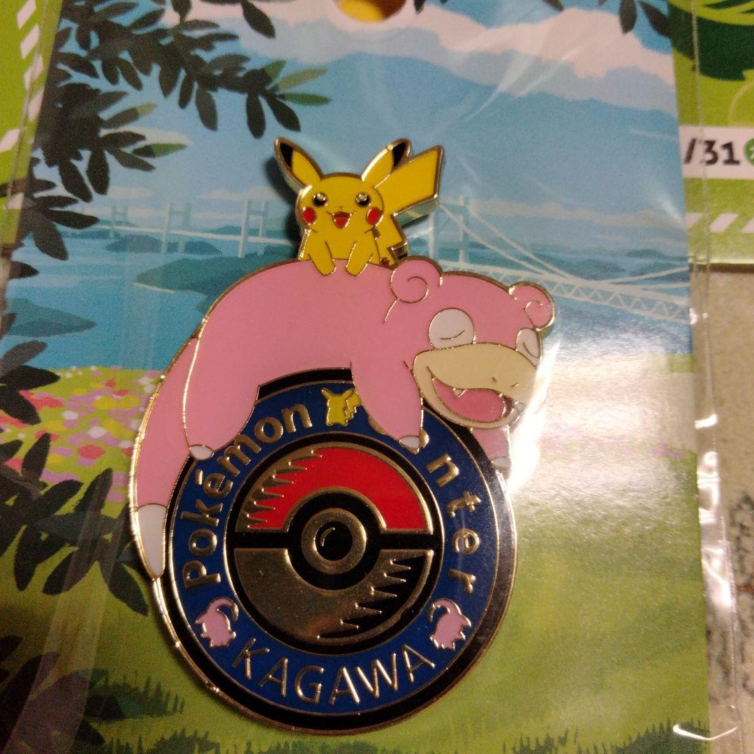 ポケモンセンター カガワ 香川 限定 ヤドン ピカチュウ ロゴピンズ 2個