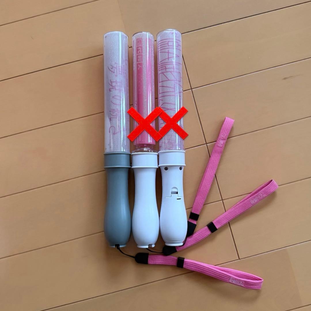 桜木雅哉　ペンライト Amazon.co.jp: 原因は自分にある。 桜木雅哉 ペンライト 単色 ピンク 1