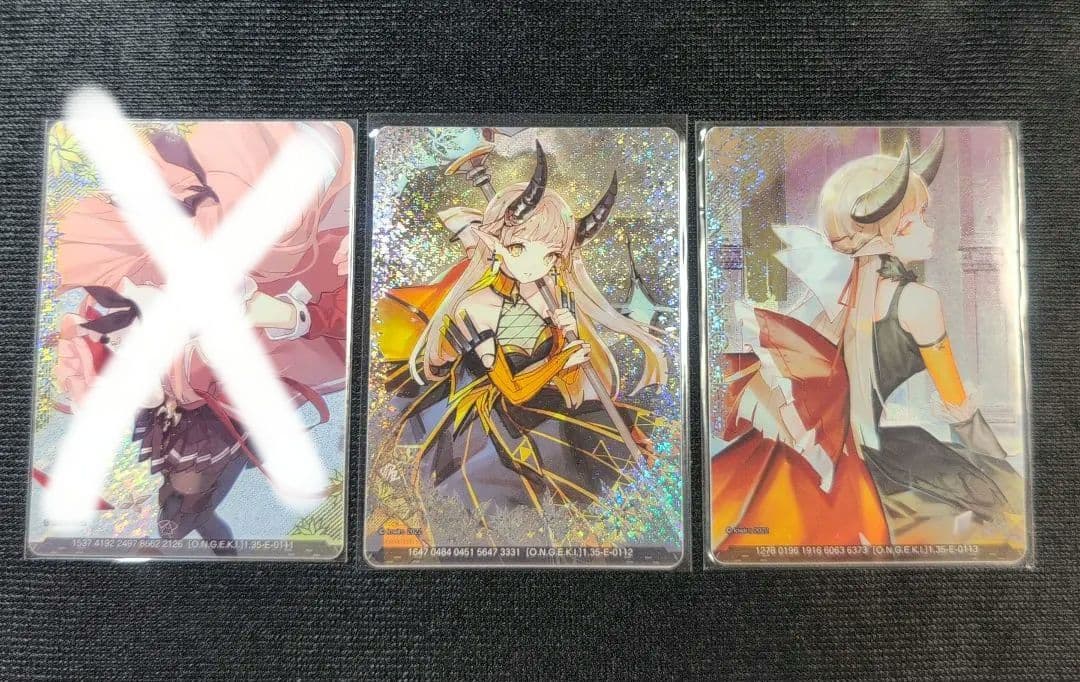 オンゲキ Arcaea 【SR】光 【SR】対立 各1枚 オンゲキ Arcaea 【SR】光