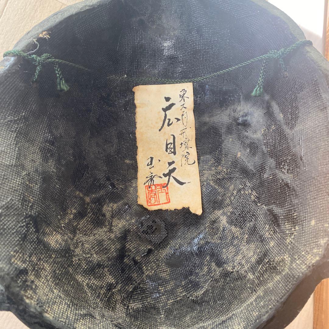 広目天 能面 石津玉秀作 奈良 東大寺 戒壇院 仏教美術 古美術 - メルカリ