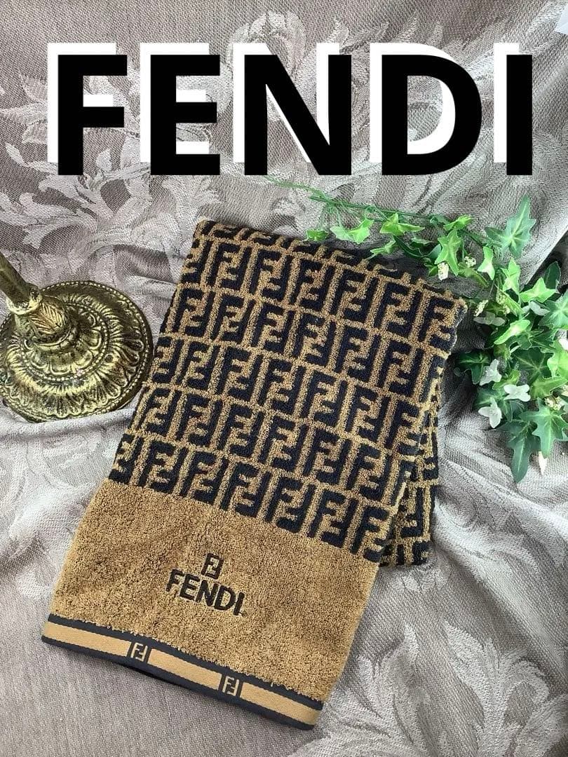 未使用 フェンディバスタオル 希少 全面ズッカ柄 ロゴ刺繍新品