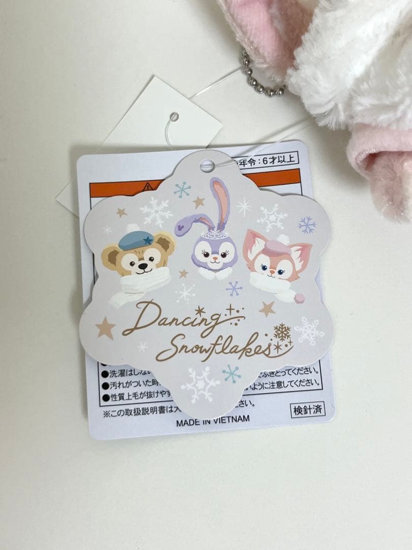 ダッフィー&フレンズ ダンシングスノーフレークス リーナベル ぬいぐるみバッジ