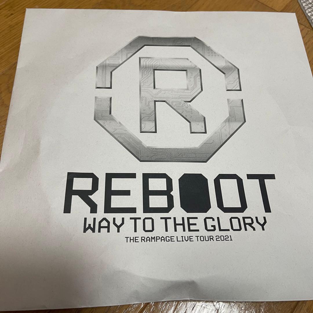 REBOOT RAMPAGE 川村壱馬