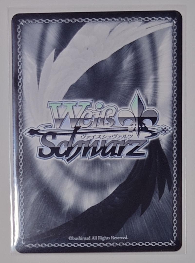 ヴァイス　ヘブバンvol.2　SP  サイン　トドケ・Miracle蒼井えりか