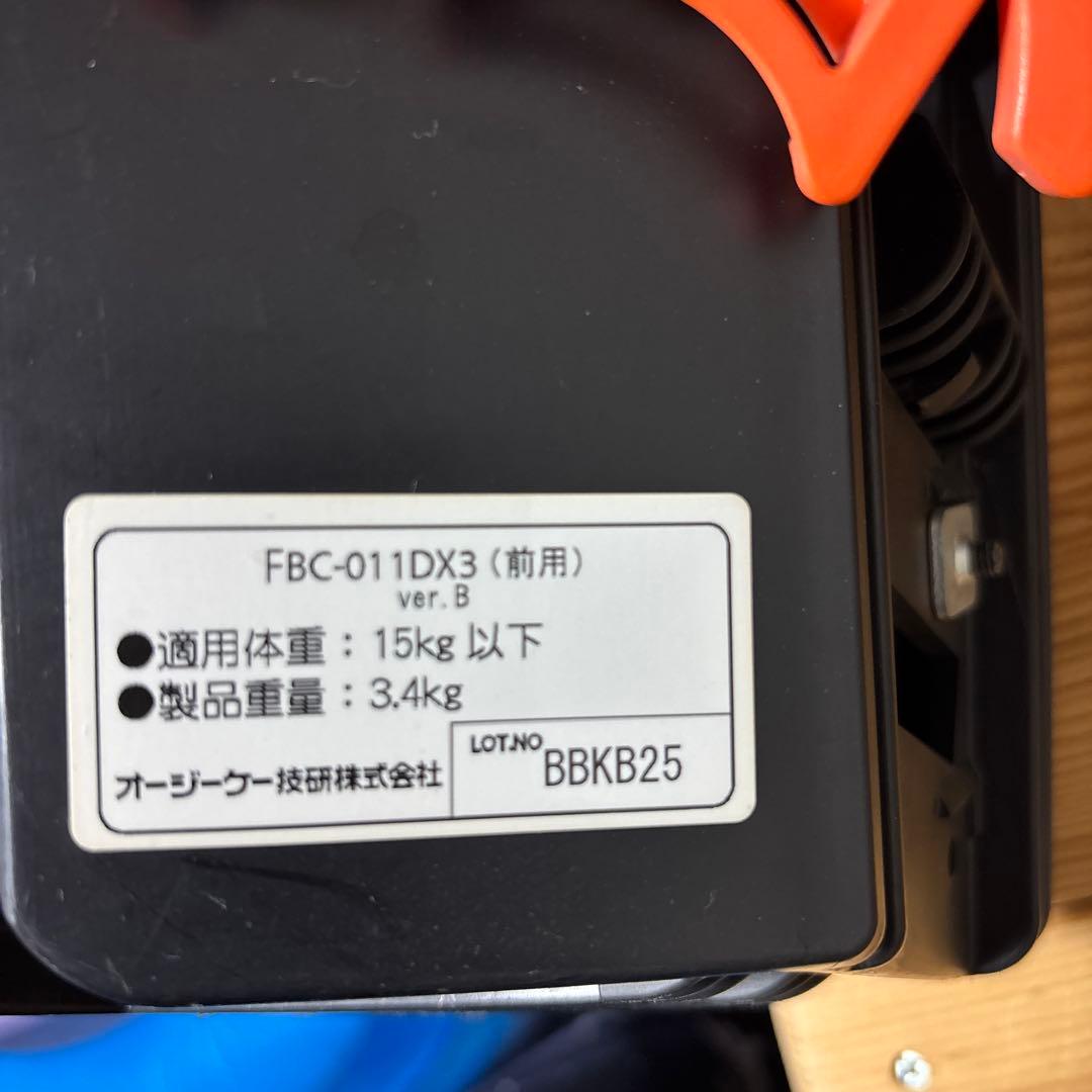 OGK 自転車用チャイルドシート ➕ norokka レインカバー セット送料込