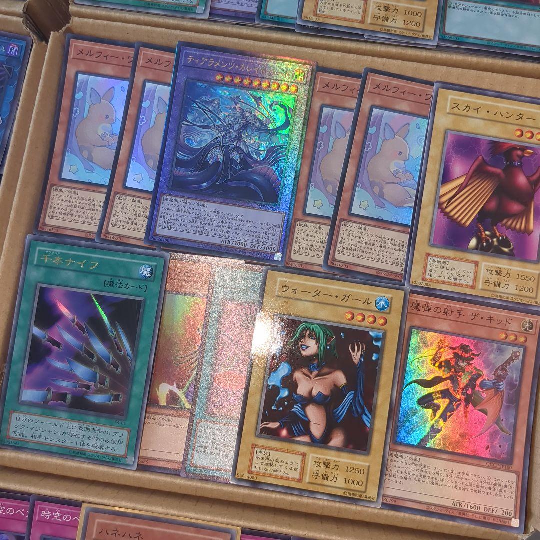 R遊戯王ダンボール6箱分まとめ売り引退品