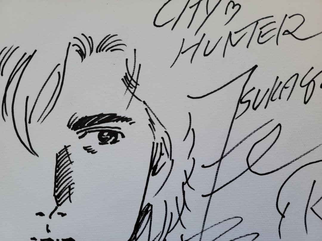 【直筆サイン色紙】北条司　シティーハンター　冴羽獠