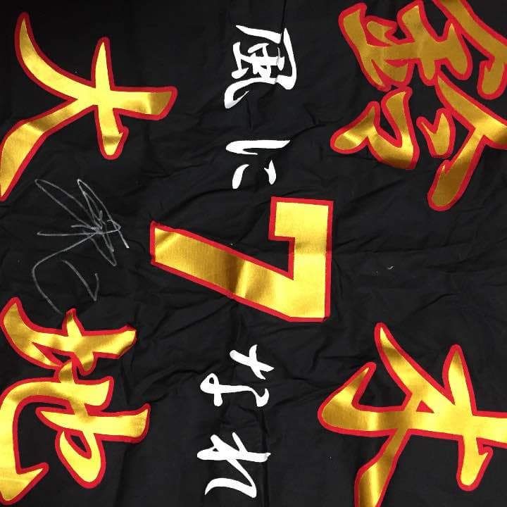 ロモノーソフ製 サモエド EXPO70 磁器製 フィギュリン ソビエト館 ソ連