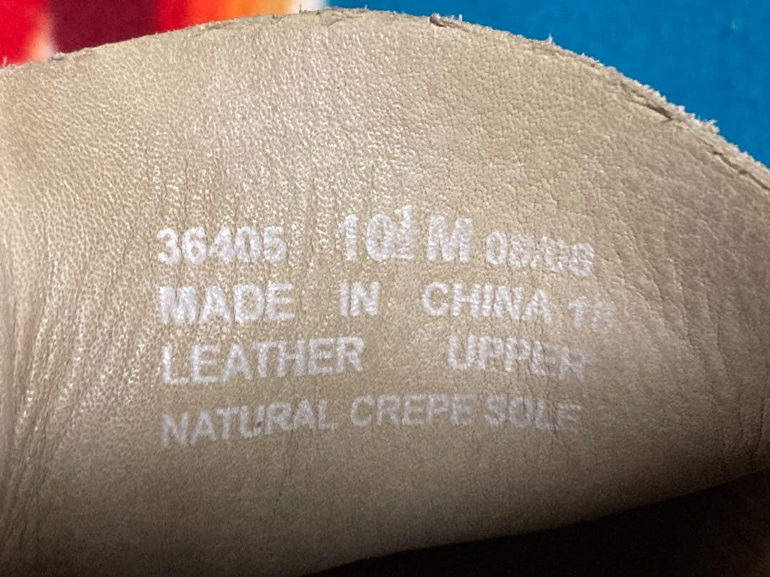 Clarks クラークス ワラビー 10.5 28.5cm メープルスエード