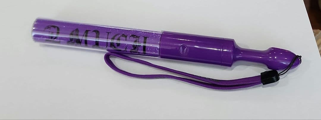 龍宮城 ペンライト 2MUCH