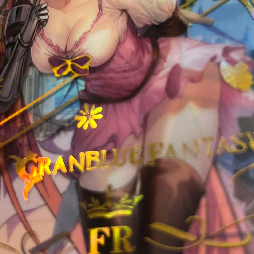 acgカード　　legend of  FR⭐︎250