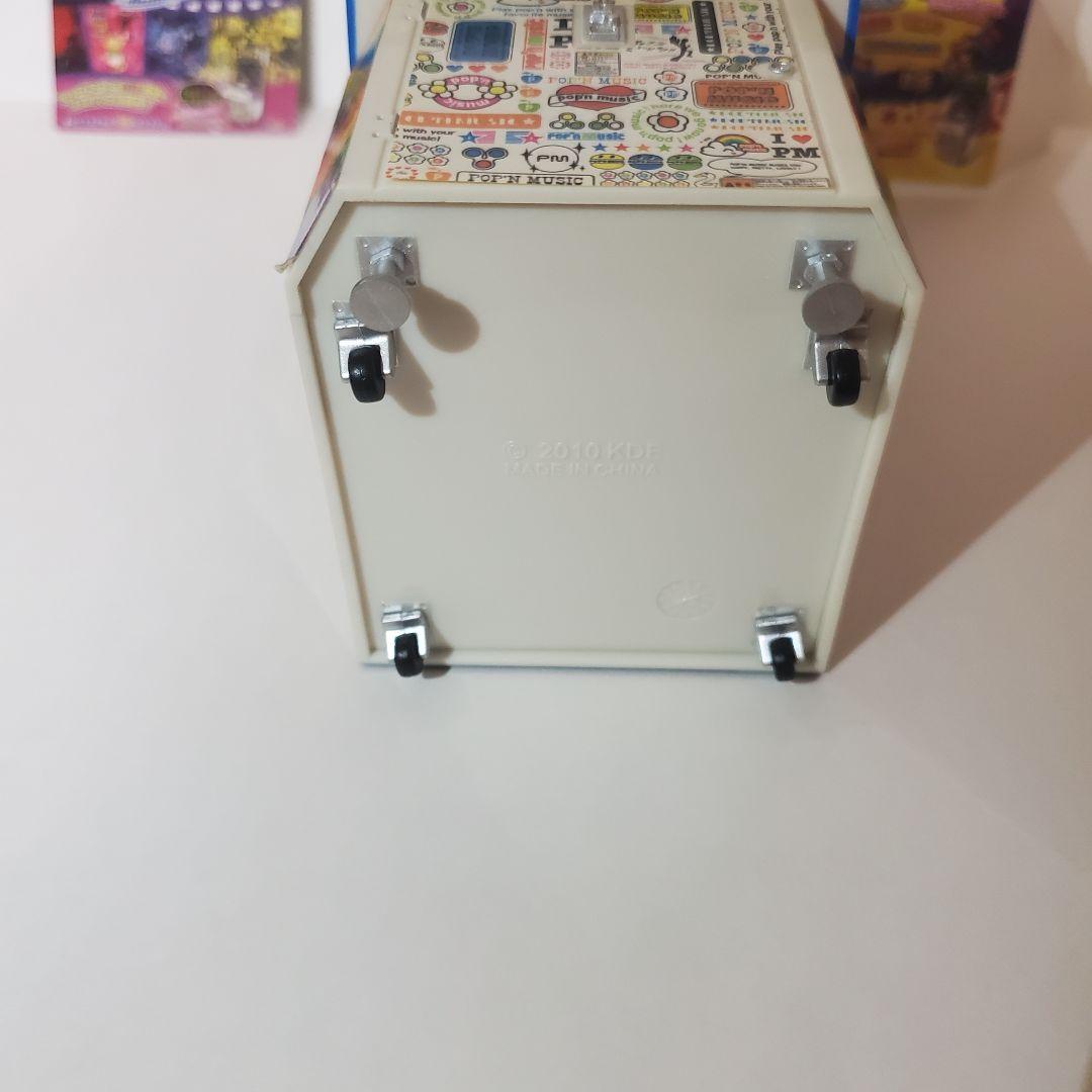 デスクトップアーケードコレクションVol.3 ポップンミュージック17