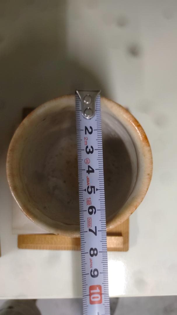 【3点セット】志野湯呑　幸兵衛窯　五代目加藤幸兵衛の湯呑