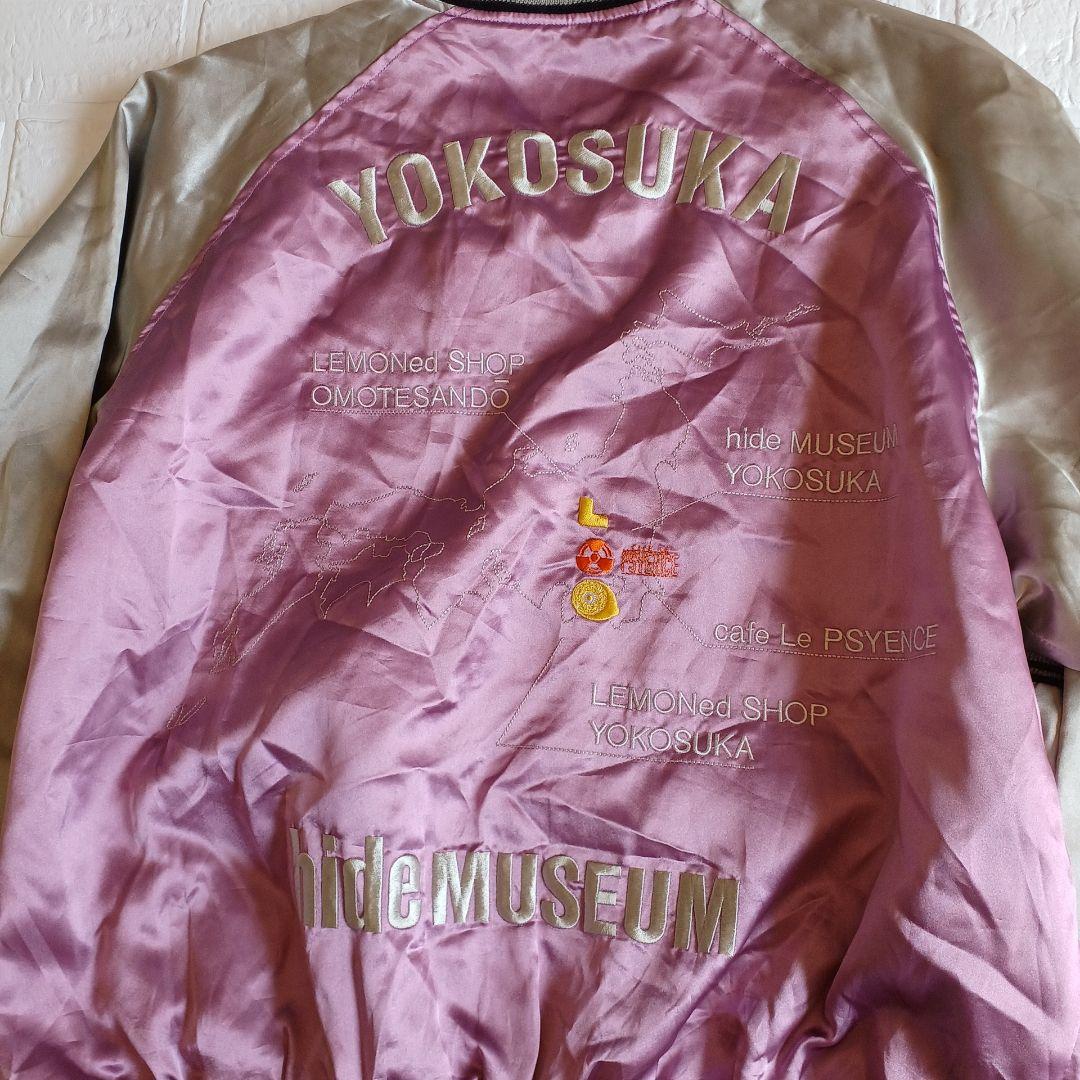 希少〉LEMONed hide スカジャン 刺繍