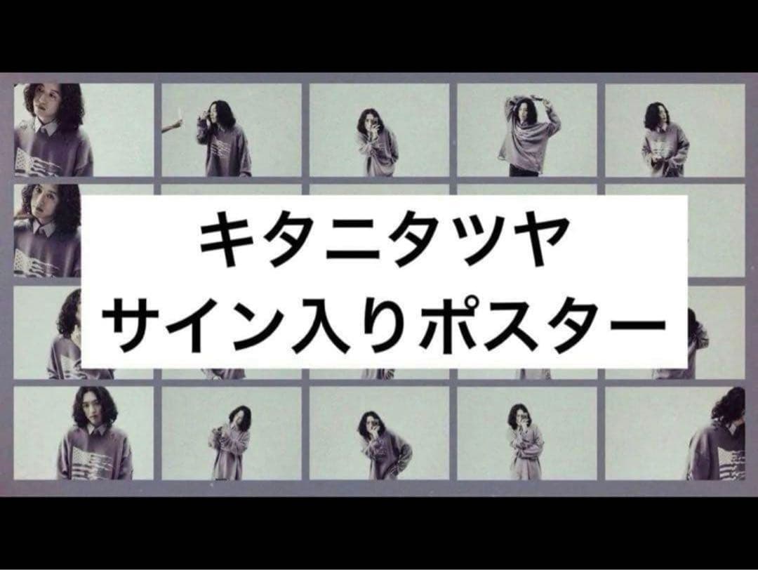 90s デッドストックPULP FICTION 大判ポスター Amazon.co.jp: 映画