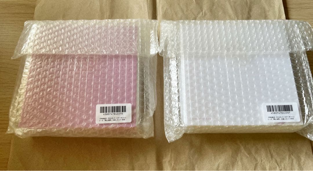 プロセカ　バースデーギフト　お返し　2023　ニーゴ　暁山瑞希　1回目　2回目