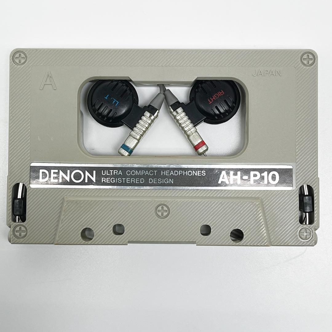 希少 レア DENON デノン ウルトラコンパクトヘッドホン AH-P10 希少 レア DENON デノン ウルトラコンパクトヘッドホン AH-P10 希少