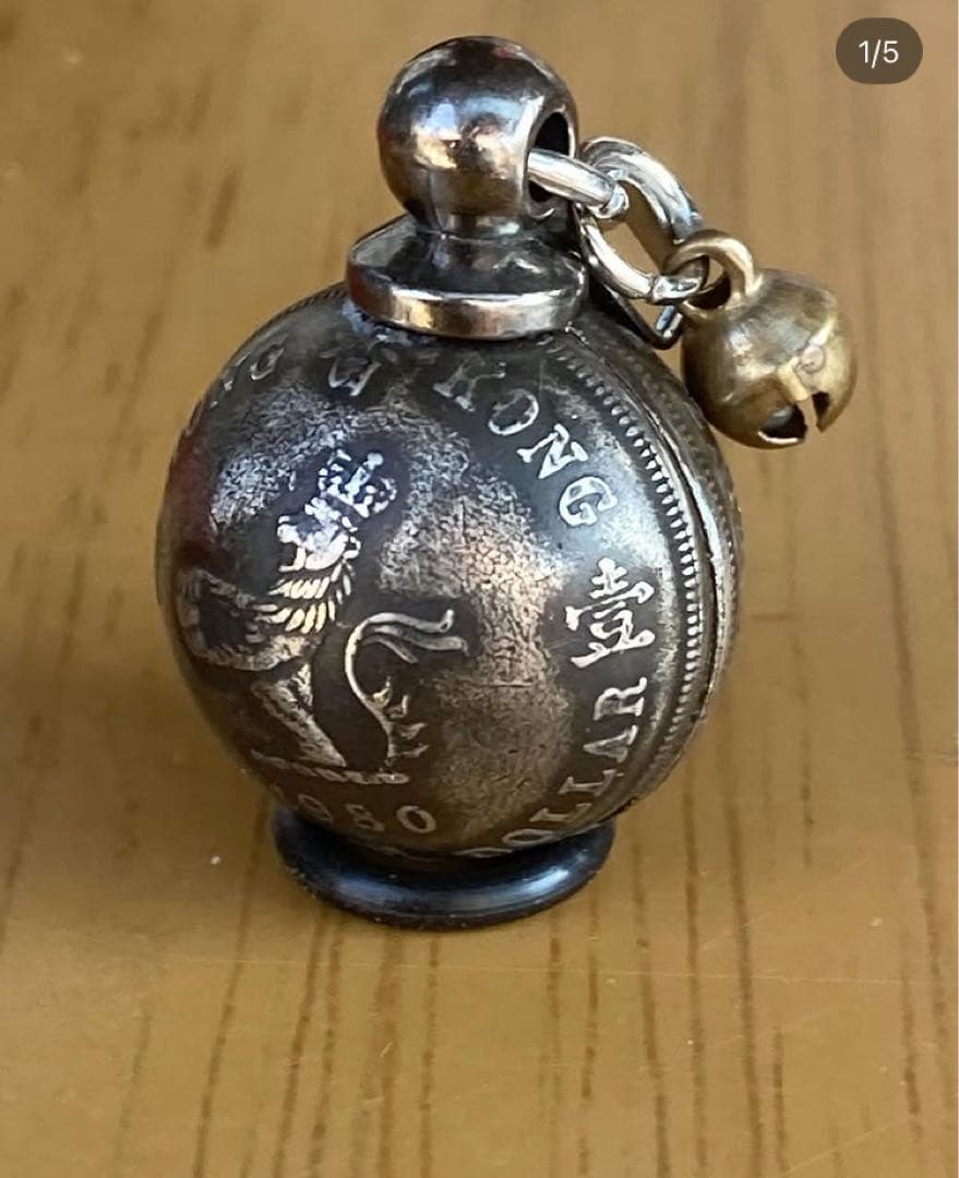 土日限定、ガーディアンBellセット 英国領香港1ドル - メルカリ