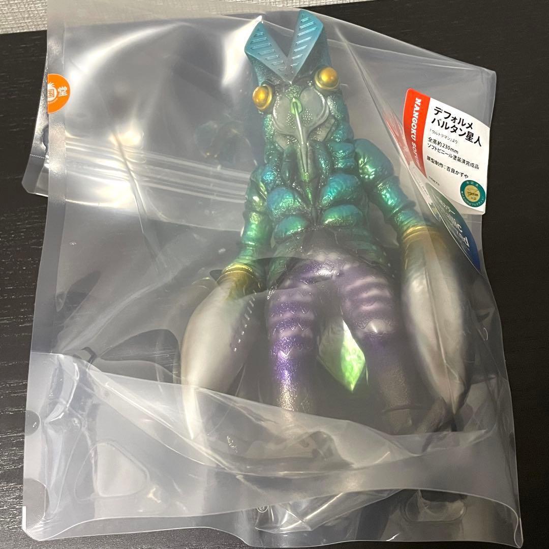 未開封品】バルタン星人 ソフビ 南国堂 吉良カズヤ×ギャロミ GYAROMI