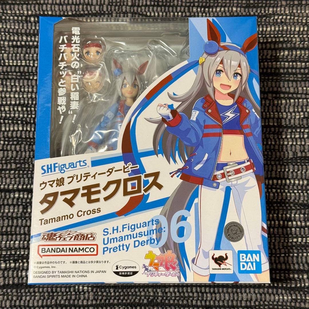 S.H.Figuarts ウマ娘 プリティーダービー タマモクロス
