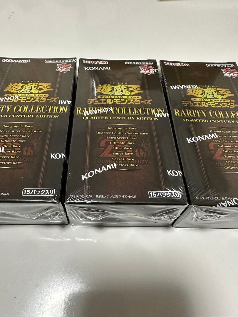 遊戯王　レアコレ　未開封シュリンク付き　3BOX レアコレ シュリンクなし 3box