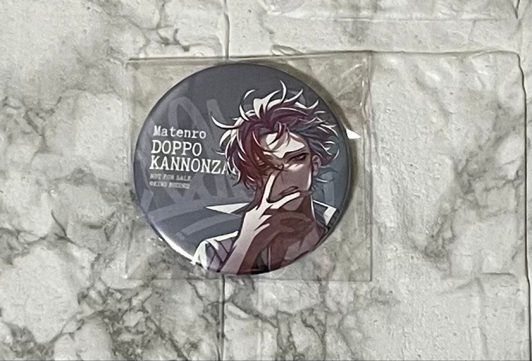 ヒプノシスマイク 観音坂独歩 CD特典缶バッジ - メルカリ