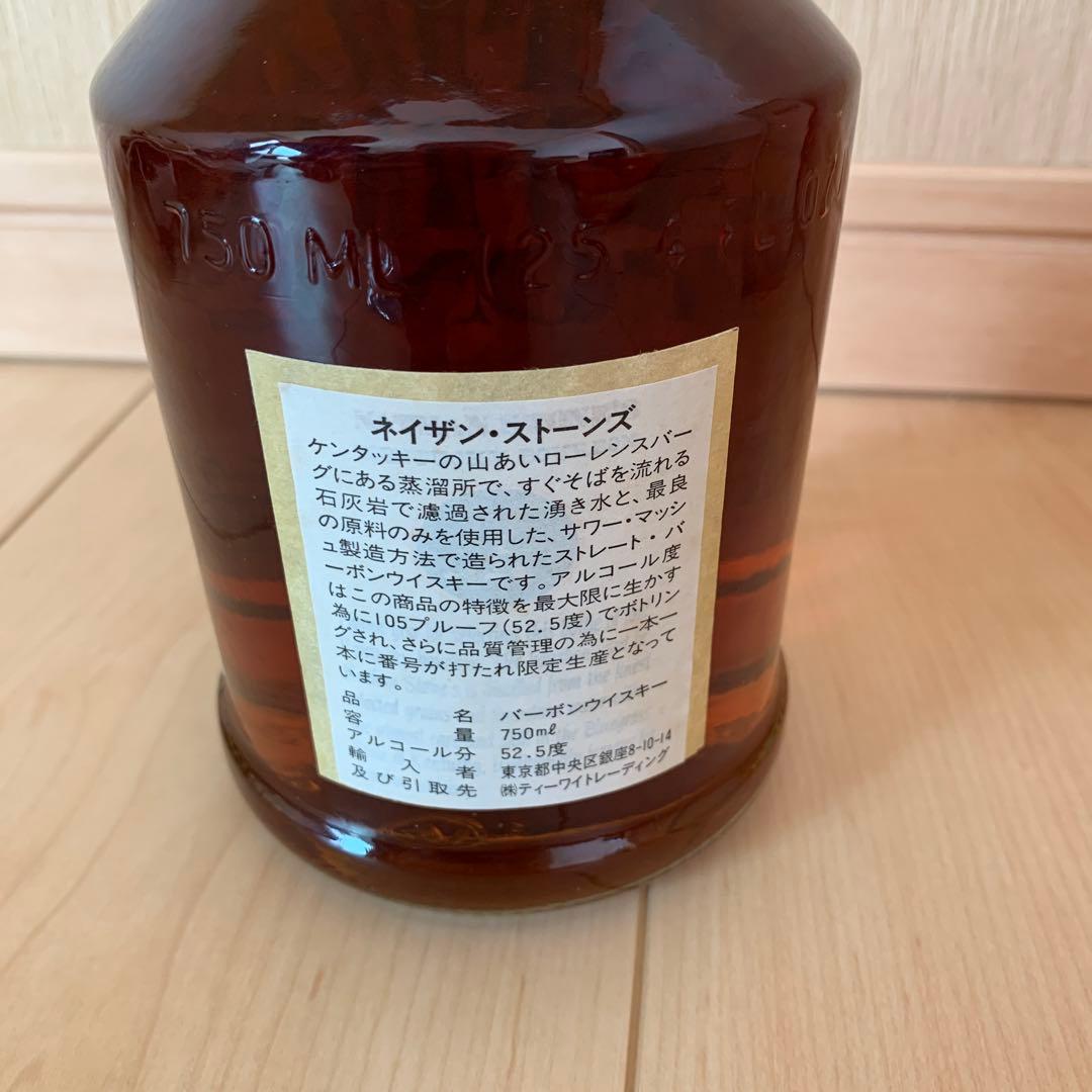 値下げ❌ ネイザン ストーンズ バーボン ウイスキー ☆ネイザン