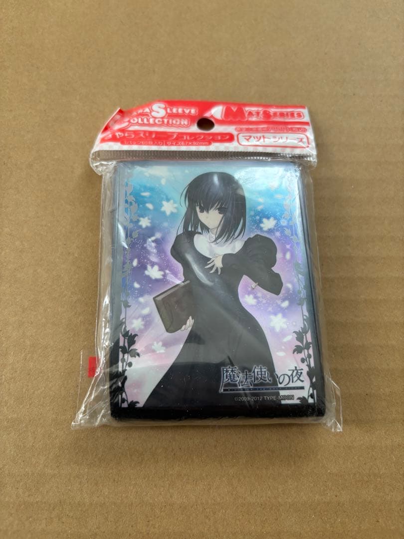 魔法使いの夜 久遠寺有珠 スリーブ - メルカリ
