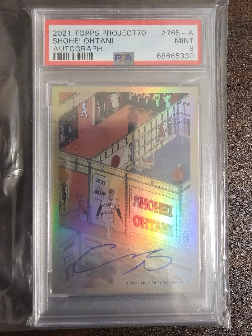 大谷 翔平 直筆 サインカード Topps Project 70