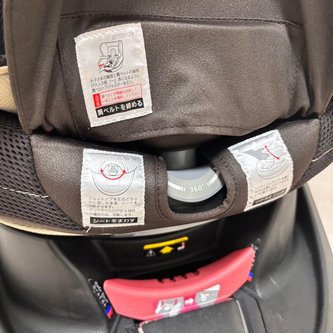 【美品】 エールベベ クルット4s グランス シャンパンプラウン