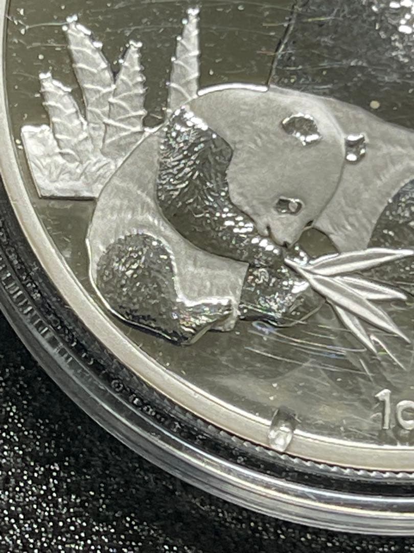 2007 中国 パンダコイン 10 元 1 オンス Ag.999 パンダ 銀貨