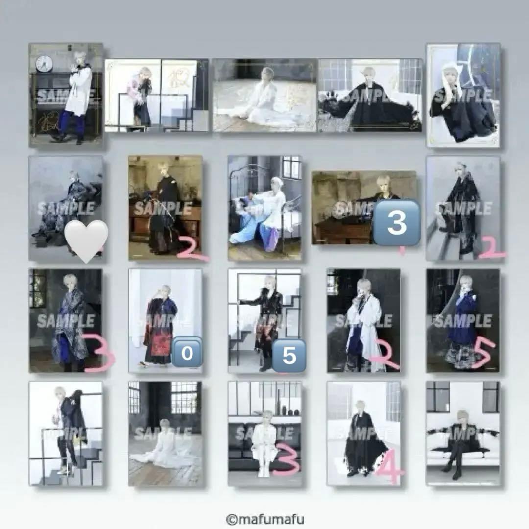 まふまふ 楽天コレクション A賞