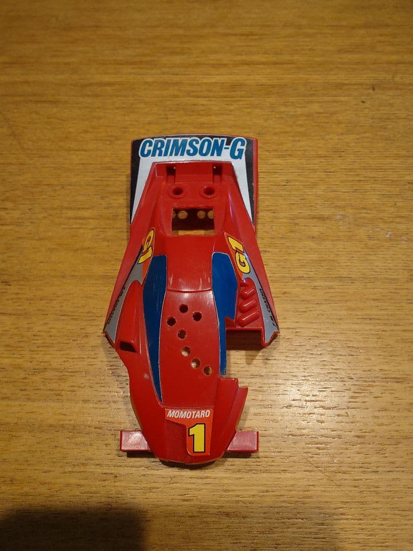 希少】タミヤ ミニ四駆 クリムゾングローリー(B-MAXタイプ·組立済