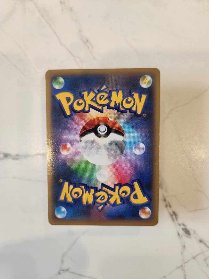 カメックスEX SR XY1 コレクションY 【1stEdition】