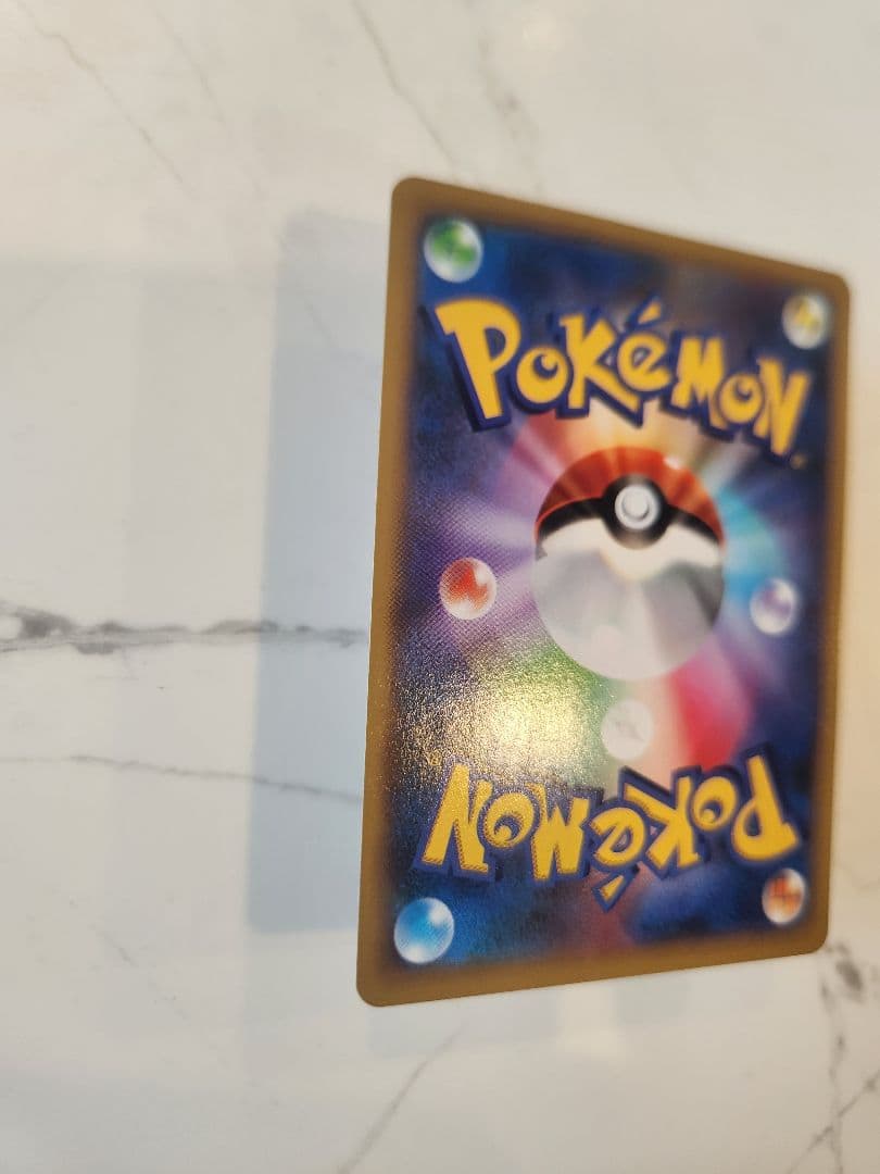 カメックスEX SR XY1 コレクションY 【1stEdition】