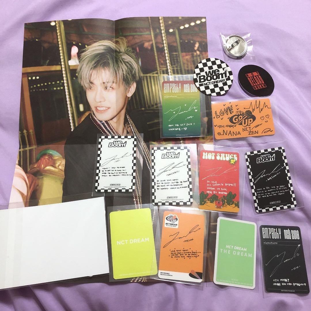 ジェミン　トレカ　サクカ　まとめ売り