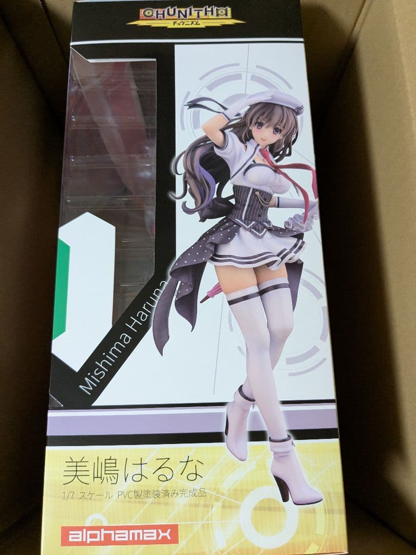 未開封 アルファマックス 美嶋はるな 1/7 フィギュア 深崎暮人 チュウニズム