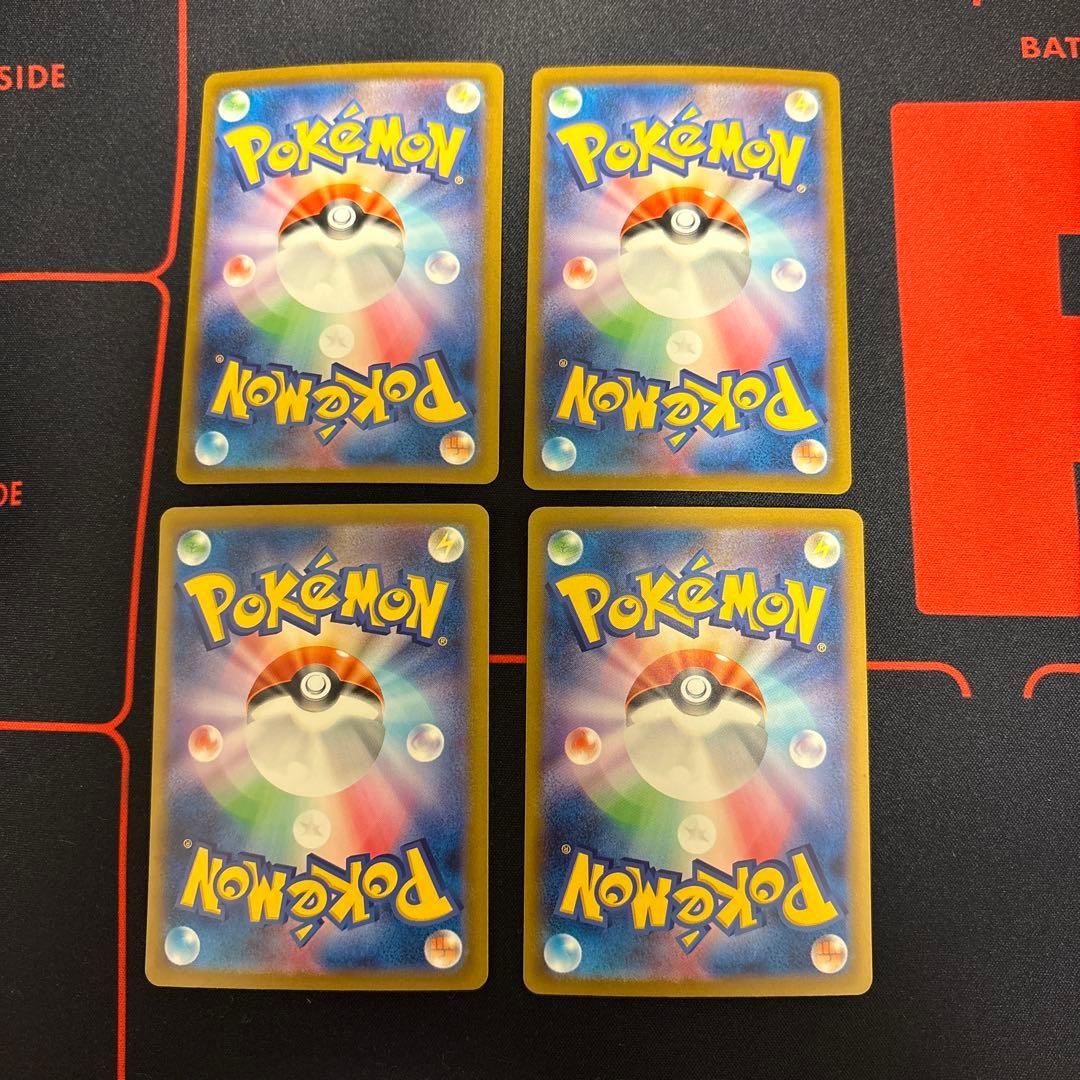 ミュウツーclassic4枚②