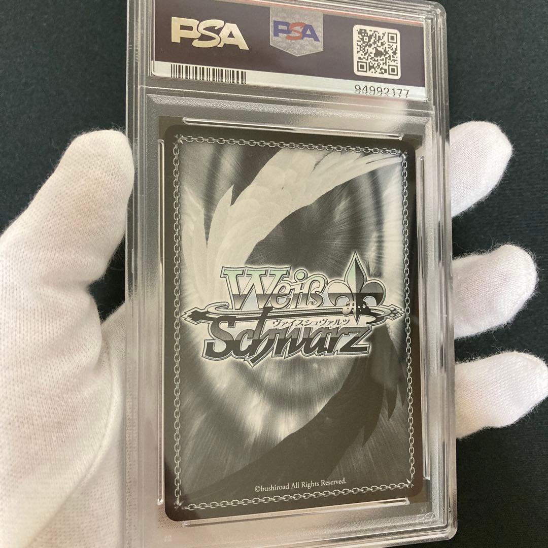 【PSA10】 未来へ一緒に 桐生ココ SSP