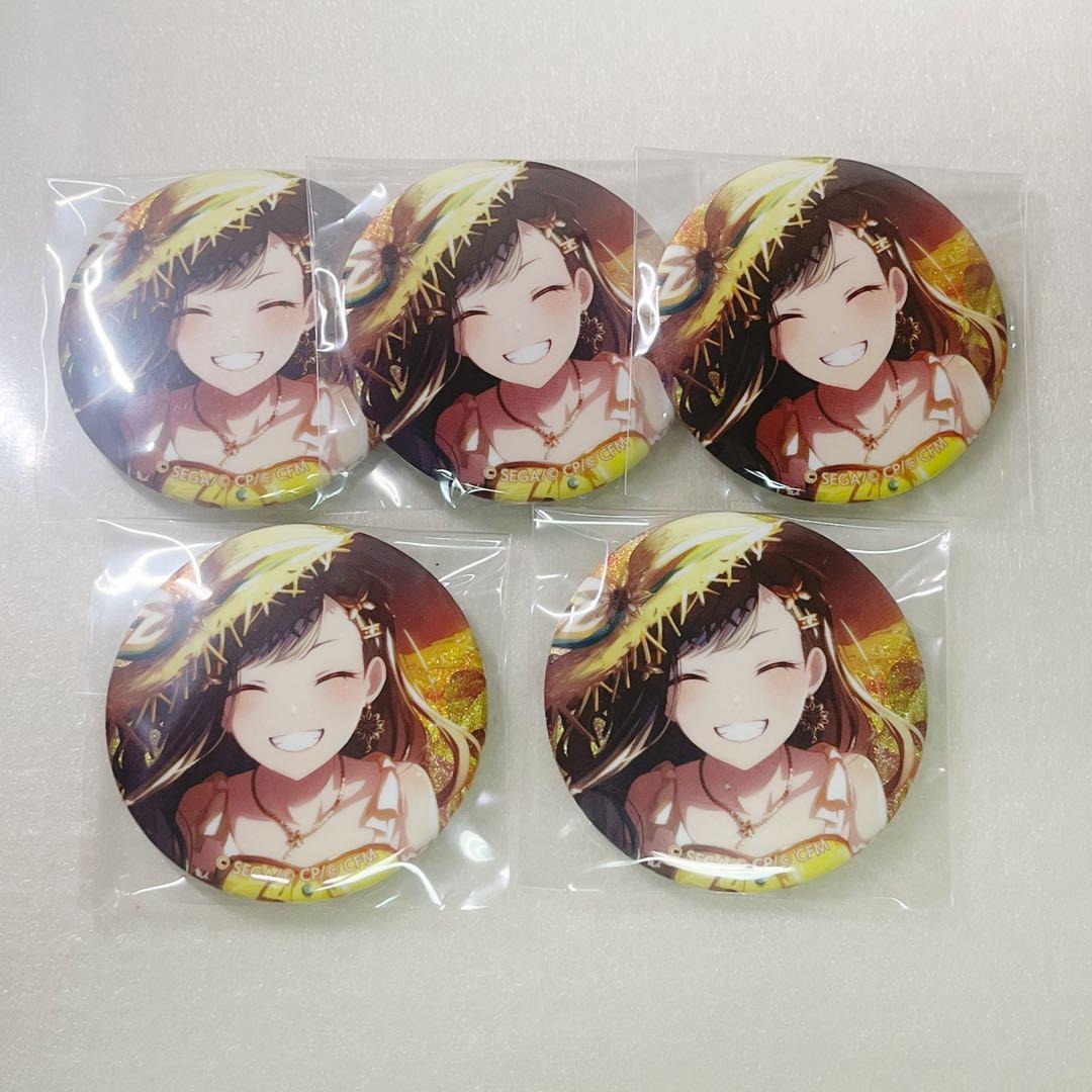 プロセカ 白石杏 缶バッジ - メルカリ